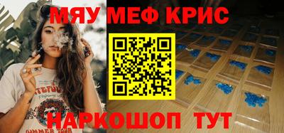 кокаин колумбия Малгобек