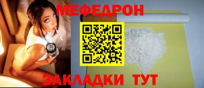 ГАЛЛЮЦИНОГЕННЫЕ ГРИБЫ Малоярославец