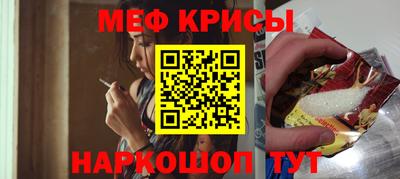 кокаин колумбия Малгобек
