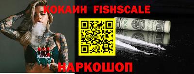 ГАЛЛЮЦИНОГЕННЫЕ ГРИБЫ Малоярославец