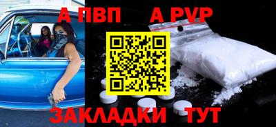 кокаин колумбия Малгобек