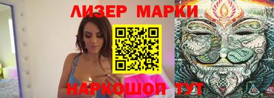 ГАЛЛЮЦИНОГЕННЫЕ ГРИБЫ Малоярославец