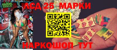 кокаин колумбия Малгобек