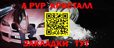 ГАЛЛЮЦИНОГЕННЫЕ ГРИБЫ Малоярославец
