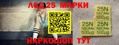 ГАЛЛЮЦИНОГЕННЫЕ ГРИБЫ Малоярославец