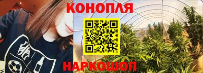 МДМА Мариинск