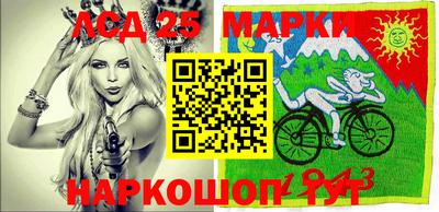 кокаин колумбия Малгобек