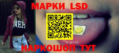 кокаин колумбия Малгобек
