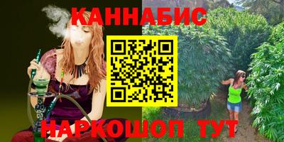 кокаин колумбия Малгобек