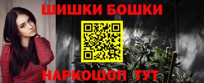 МДМА Мариинск