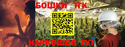 кокаин колумбия Малгобек