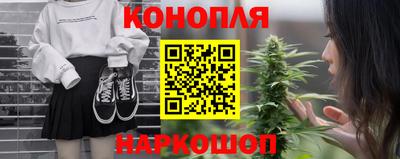 кокаин колумбия Малгобек