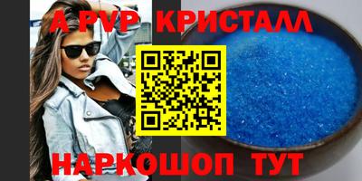 ГАЛЛЮЦИНОГЕННЫЕ ГРИБЫ Малоярославец