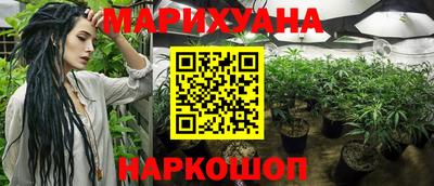 МДМА Мариинск