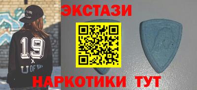 ГАЛЛЮЦИНОГЕННЫЕ ГРИБЫ Малоярославец