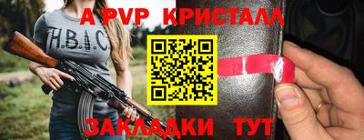 кокаин колумбия Малгобек