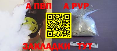 ГАЛЛЮЦИНОГЕННЫЕ ГРИБЫ Малоярославец
