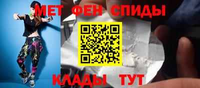 кокаин колумбия Малгобек
