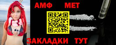 ГАЛЛЮЦИНОГЕННЫЕ ГРИБЫ Малоярославец