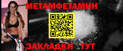 кокаин колумбия Малгобек