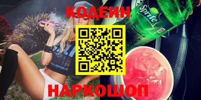 кокаин колумбия Малгобек