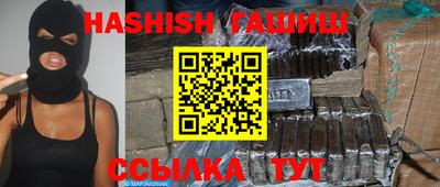 ГАЛЛЮЦИНОГЕННЫЕ ГРИБЫ Малоярославец