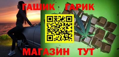 ГАЛЛЮЦИНОГЕННЫЕ ГРИБЫ Малоярославец