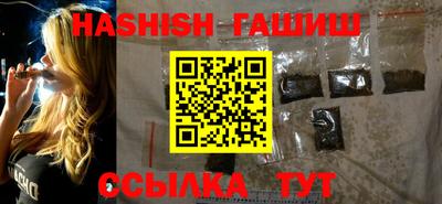 ГАЛЛЮЦИНОГЕННЫЕ ГРИБЫ Малоярославец