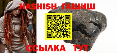 кокаин колумбия Малгобек