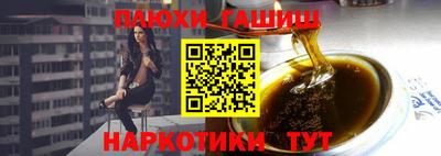 кокаин колумбия Малгобек