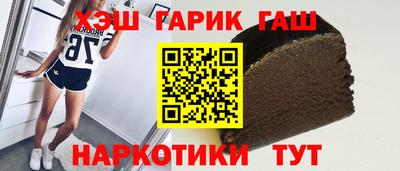 МДМА Мариинск