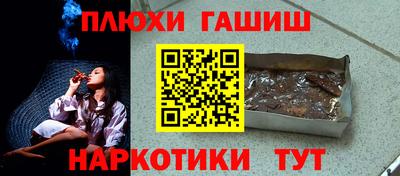 МДМА Мариинск