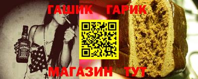ГАЛЛЮЦИНОГЕННЫЕ ГРИБЫ Малоярославец