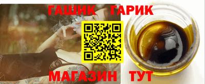 МДМА Мариинск