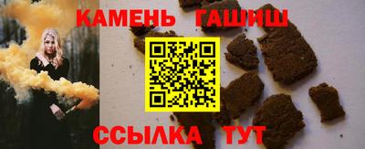 МДМА Мариинск