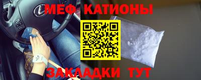 кокаин колумбия Малгобек