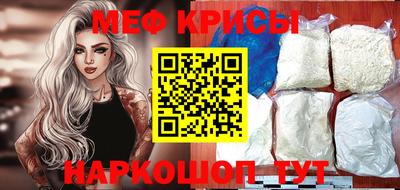 ГАЛЛЮЦИНОГЕННЫЕ ГРИБЫ Малоярославец