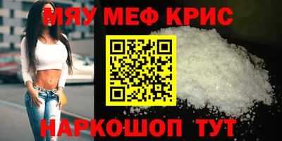 кокаин колумбия Малгобек
